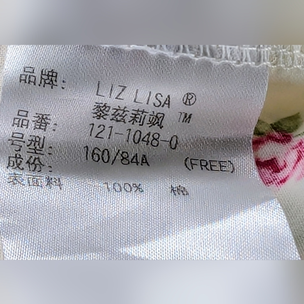 Liz Lisa • Peasant Off-Shoulder Top Size 0 - Picture 5 of 5